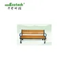 Outdoor Anti-weathering Wood Plastic Composite Long Bench