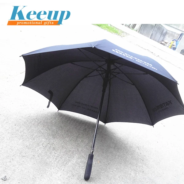 umbrella23.jpg