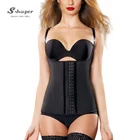 S-SHAPER Latex Underbust Waist Cincher Shaper Slim Training Steel Bone Corset Semi Vest