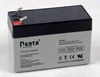 Neata 12 volt battery Rechargeable Lead Acid Battery 12V 1.2AH Sealed AGM Cacium MF Batteries