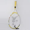 /product-detail/custom-printed-high-quality-cheap-professional-tennis-racket-60502114826.html