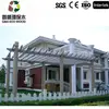 Factory price ! pvc wpc pergola with high quality