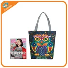 Owl design vintage style canvas casual tote bag & shoulder women shopping bag