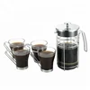 TCS-M008 2019 Promotion Chrome Plated Glass French Coffee Press Set Stainless Steel