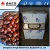 /product-detail/dates-pitting-machine-olive-pitting-machine-dates-pit-remove-machine-60596795176.html