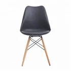 Simple design plastic living room chair with wooden legs