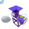 Rice starch production line small scale starch corn production machine