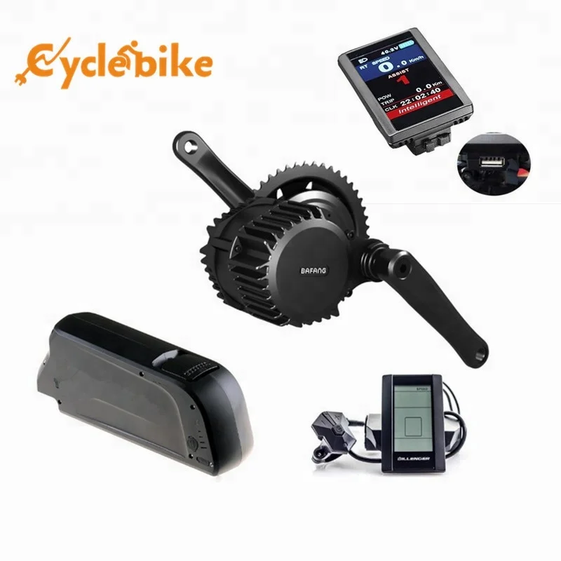 8fun electric bike kit