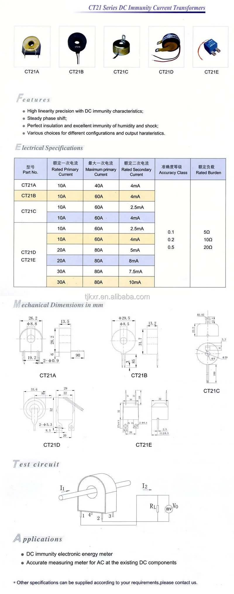 AC small size Zero Phase Current sensor Transformer Coil ZCT 20a 30a 50 amp 0.333V class 0.2 class 0.5 for ammeter energy meter