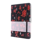 linen motivational daily cloth journal full scape canvas cover note book for school