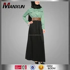 2016 Latest Burqa Designs Pictures Muslim Fancy Dress Modest Islamic Abaya With Belt