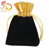 /product-detail/fashion-high-quality-7-9cm-gold-edge-gold-cords-black-velvet-drawstring-bag-jewelry-pouch-60718166954.html