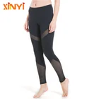 OEM Service Sport Wear Yoga Leggings Wholesale Gym Training Pants