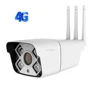 4G IP Camera for remote view on mobile phone or computer, 1520p HD video 4mp cctv camera security system with sim and tf card