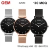 March Expo 32mm women watch brand your logo business consulting companies 2018 newest fashion luxury wristwatch ladies