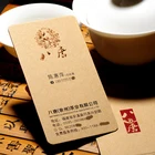 Custom blanks Laser Cutting Wedding Invitation metal Cards Business