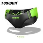 Summer Swim Men Sexy Swimwear Swimming Trunks