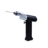 PUSM 601 Old Type Medical Power Cannulated Drill Machine Jacobs Chuck Battery operated Orthopedic Surgical Instruments