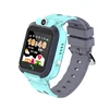 Factory wholesale GPS/LBS SOS Remote monitor Phone calls kids gps watch high quality kids watch with waterproof