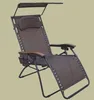 Sling Lounge Chair With Canopy