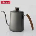 Highwin New product Stainless Steel Accurate Flow Gooseneck Pour Over Coffee Drip Kettle with Lid Matte Black