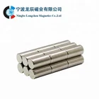 D10X20mm cylinder shape rod neodymium magnets