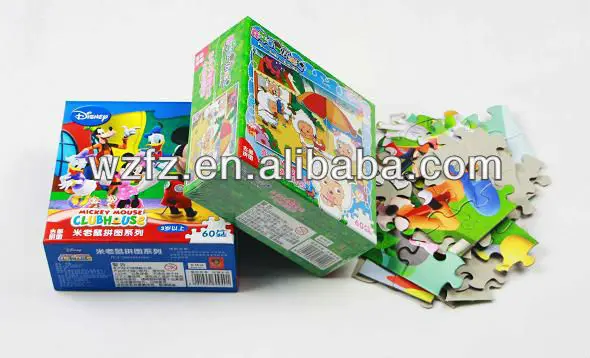 Wholesale high quality custom 3D cute jigsaw puzzles for kids