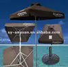 beach sun umbrella with customized logo printing