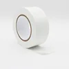/product-detail/white-duct-tape-60194312411.html