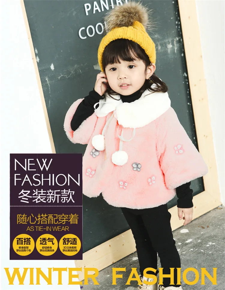 5059069598_884469307