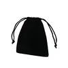 /product-detail/free-sample-custom-drawstring-bag-velvet-pouch-for-jewelry-60701839210.html