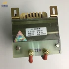 1000W 220V electronic ballast for uv lamp