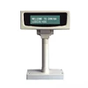 20X2 Characters Double Line usb pos lcd customer display