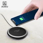 KAKU High Quality Qi Wireless Charger Genuine Leather Case for iPhone 7 7 plus