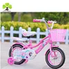 /product-detail/new-steel-frame-chopper-bicicleta-kids-bicycle-children-bike-baby-bike-12-14-16-18-20-inch-60680241901.html