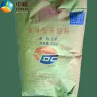 food grade modified waxy corn starch