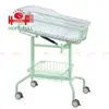 /product-detail/hopefull-ch02-f01-hospital-baby-cot-designs-with-reasonable-prices-60226604838.html