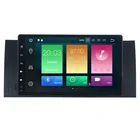 9 inch ips 1024*600 android 9.0 4+32g car multimedia special car gps dvd for bmw e39 e53 x5