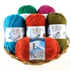 /product-detail/free-samples-various-colors-soft-worsted-knitting-baby-yarn-thick-milk-cotton-yarns-for-crochet-60806421776.html