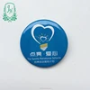 Good quality custom round safety metal tin pin button badge