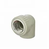 45degree 90 degree elbow of pvc and ppr pipe fittings