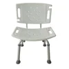 waterproof folding shower seat bench for shower used in hospital or at home for disabled