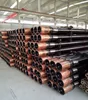 High quality API drill pipe for oil drilling