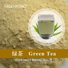 FSSC Certified High Purity Green Tea Extract Powder