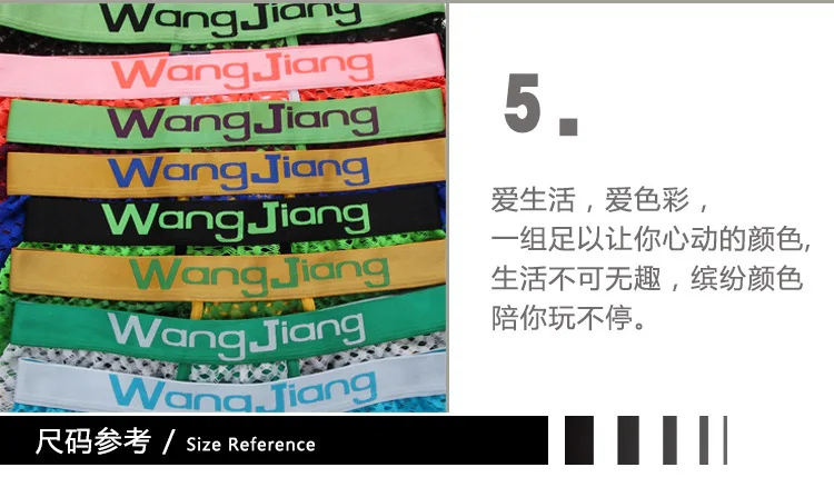 Custom Men's Short Triangle mesh underwear sey breathable mesh briefs Sey Low rise men's briefs Shorts Mens Calzoncillos hombre