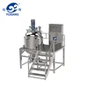 RHJ body lotion cream making machines homogenizer emulsifier mixer price