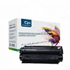 LaserJet All-in-One best ink printer 3330 toner cartridge 15 15X C7115X C7115A instead of the standard cartridge