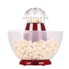 /product-detail/2019-new-bjx-b012-1200w-hot-air-machine-for-home-use-popcorn-maker-popcorn-machine-60836435687.html