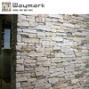 Natural Stone Beige color granite exterior wall cladding tiles