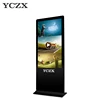 55 inch multi touch Remote release floor standing lcd led touch screen display advertising digital signage media player